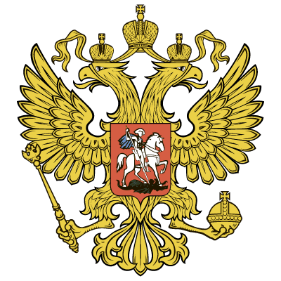 Аппарат Правительства