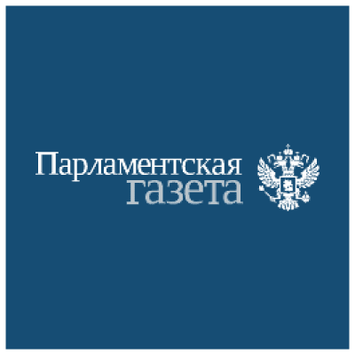Парламентская газета